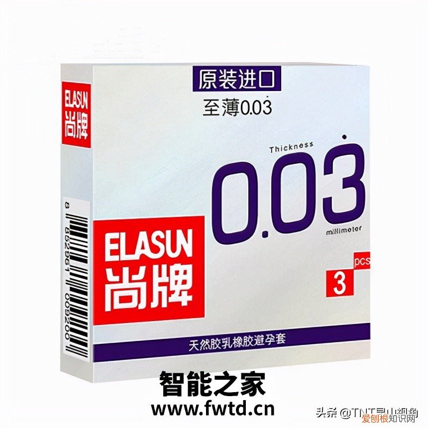 冈本001和杜蕾斯001哪个更好?盘点世界最薄避孕套