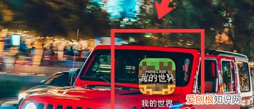 我的世界熔炉怎么合成,如何在我的世界中怎么做熔炉