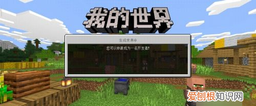 我的世界熔炉怎么合成,如何在我的世界中怎么做熔炉