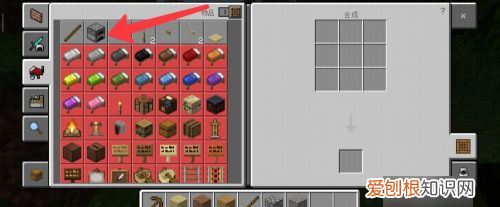 我的世界熔炉怎么合成,如何在我的世界中怎么做熔炉