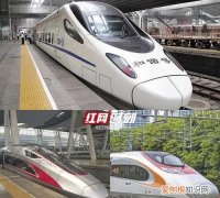 和谐号和复兴号的区别，合皆号与复兴号有什么区别