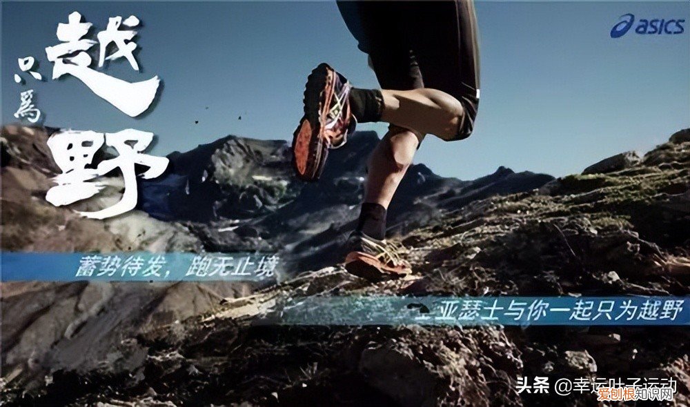 新百伦总统慢跑鞋和新百伦有什么区别?官网多少钱一双?凭什么能成为跑鞋中的四大品牌之一?