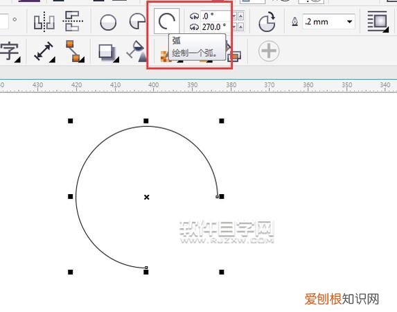 cdr该咋滴才能画半圆
