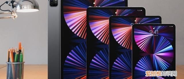 2021平板ipad pro多少钱?新iPad Pro顶配价格超10000 ,性能大幅提升