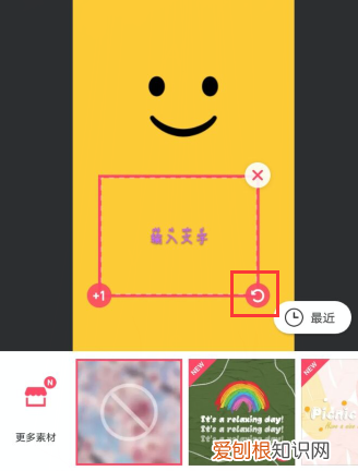 苹果手机怎样在屏幕上显示时间，怎么在屏幕上显示自己自定义文字
