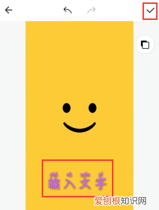 苹果手机怎样在屏幕上显示时间，怎么在屏幕上显示自己自定义文字
