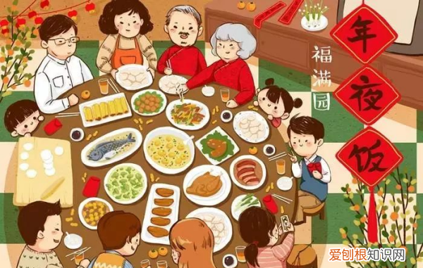 莲藕蛋卷的做法,新年家宴祝酒词怎么说