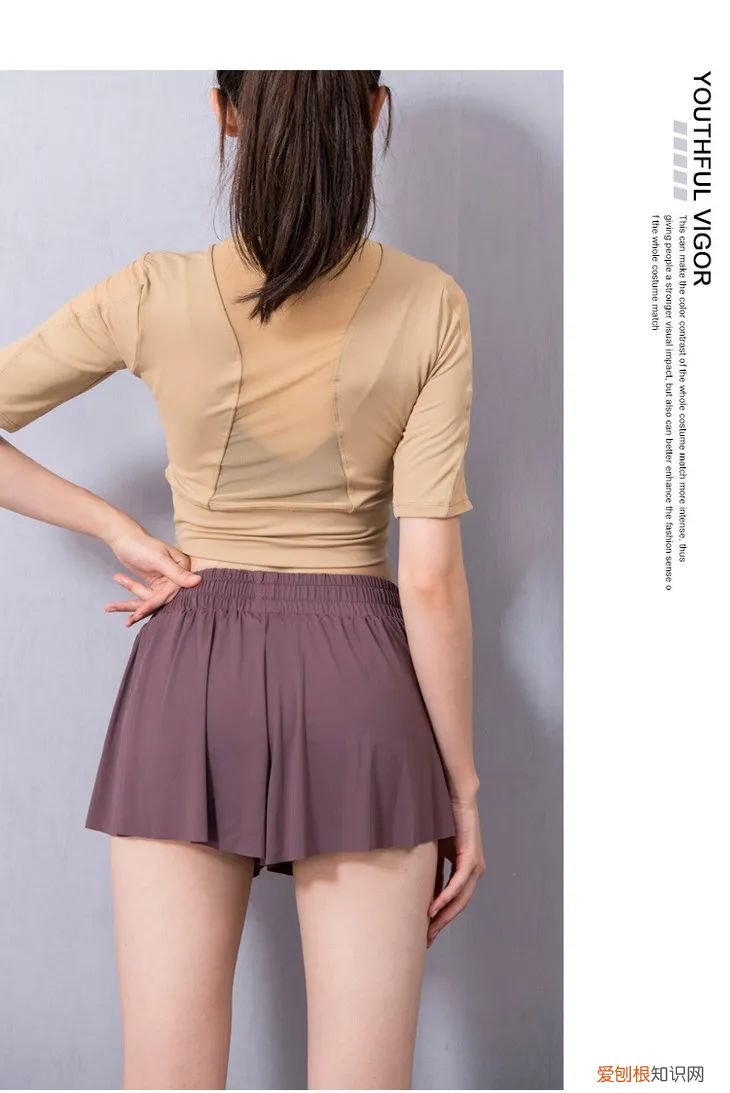 女式运动短裤有什么款式?怎么样穿才能显瘦还不怕走光?
