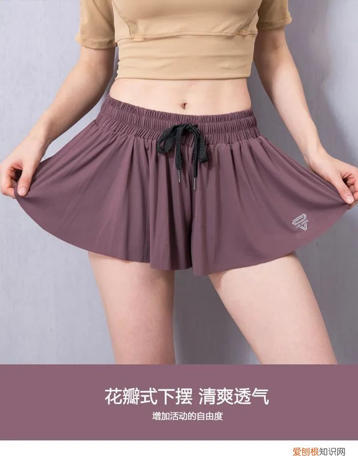 女式运动短裤有什么款式?怎么样穿才能显瘦还不怕走光?