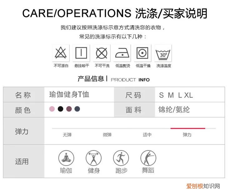 女式运动短裤有什么款式?怎么样穿才能显瘦还不怕走光?