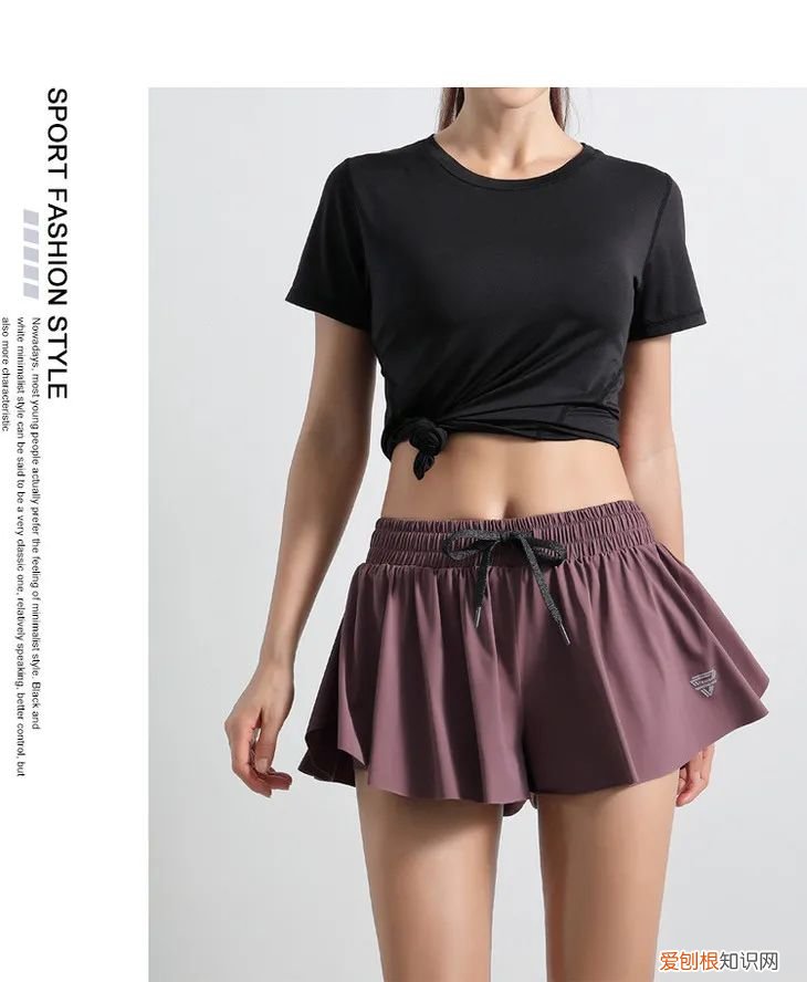 女式运动短裤有什么款式?怎么样穿才能显瘦还不怕走光?
