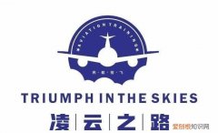 机场功能分区有哪些,机场的主要功能区可分为三个部分