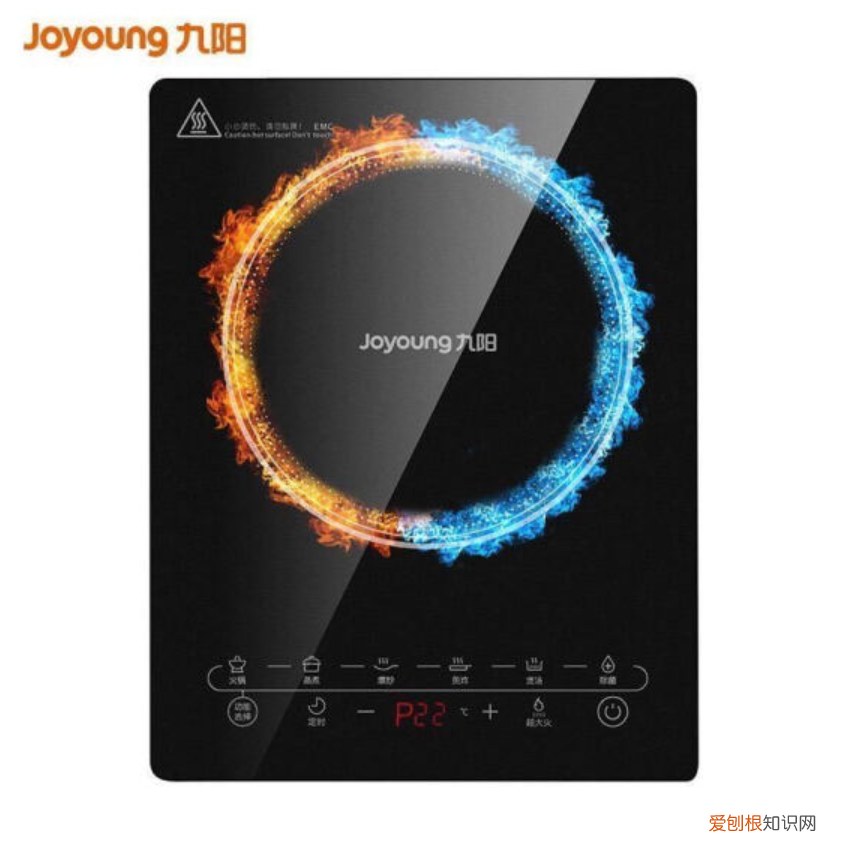 美的电磁炉怎么使用？这七款共功能齐全200元内性价比超高的电磁炉，你知道吗？