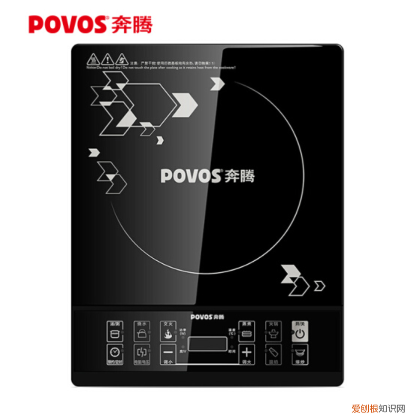 美的电磁炉怎么使用？这七款共功能齐全200元内性价比超高的电磁炉，你知道吗？