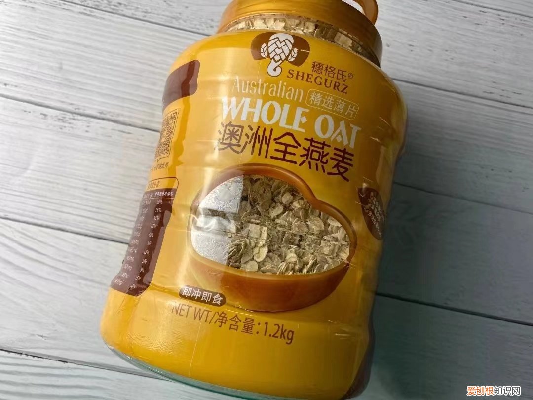 西麦燕麦片多少钱一袋？这十款健身达人都在吃的减脂好物，你了解吗？