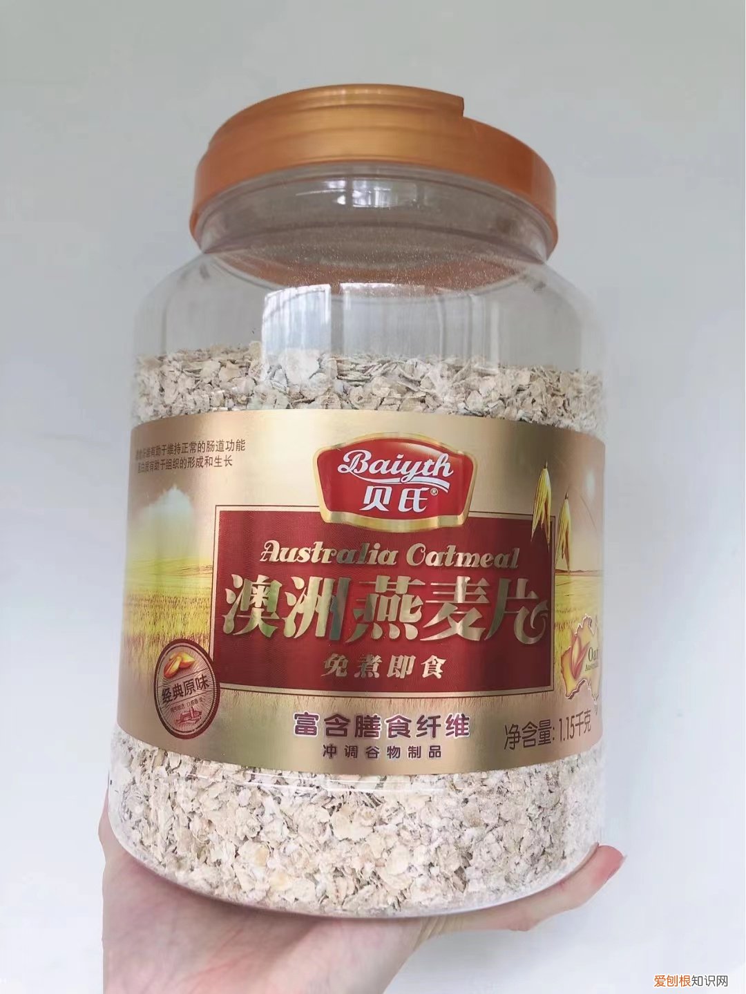 西麦燕麦片多少钱一袋？这十款健身达人都在吃的减脂好物，你了解吗？