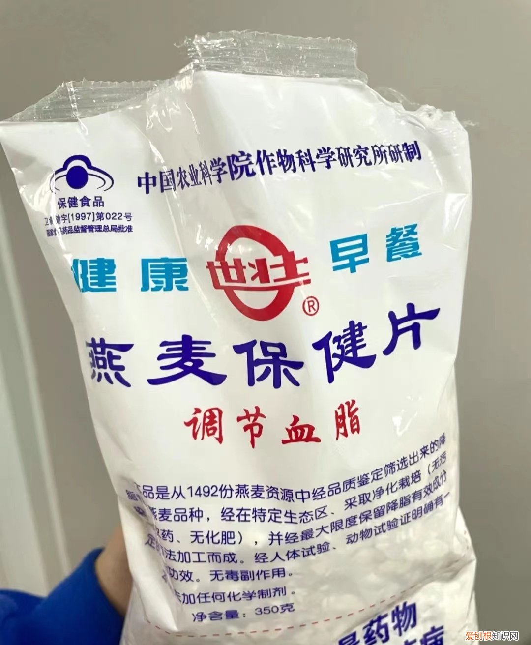 西麦燕麦片多少钱一袋？这十款健身达人都在吃的减脂好物，你了解吗？