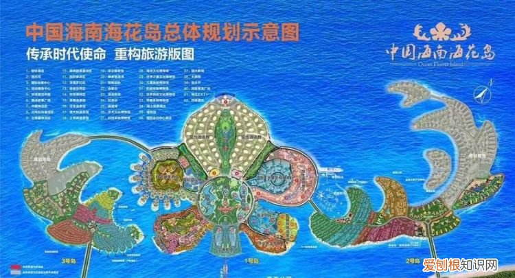 海南海花岛在海南哪个位置，海南海花岛离海口老城区有多远