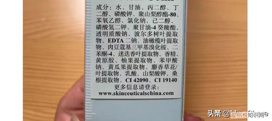 雅漾活泉水喷雾孕妇可以用吗？都说喷雾是智商税？那是你没用对