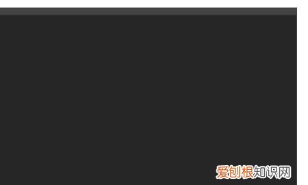 ps要如何才能截图,photoshop怎样进行截图