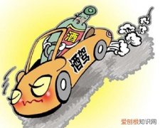 喝一杯酒算酒驾，关于一杯白酒属于醉驾