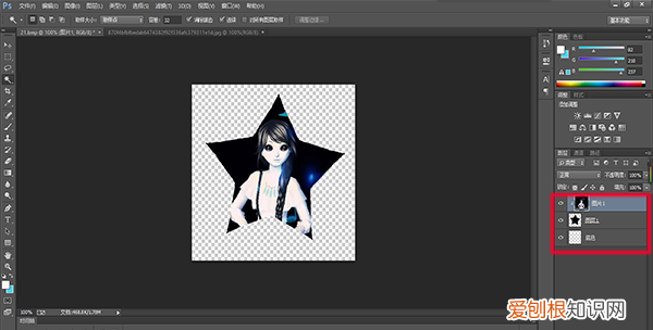 PS咋地才能合并图层，ps中怎么合并图层快捷键