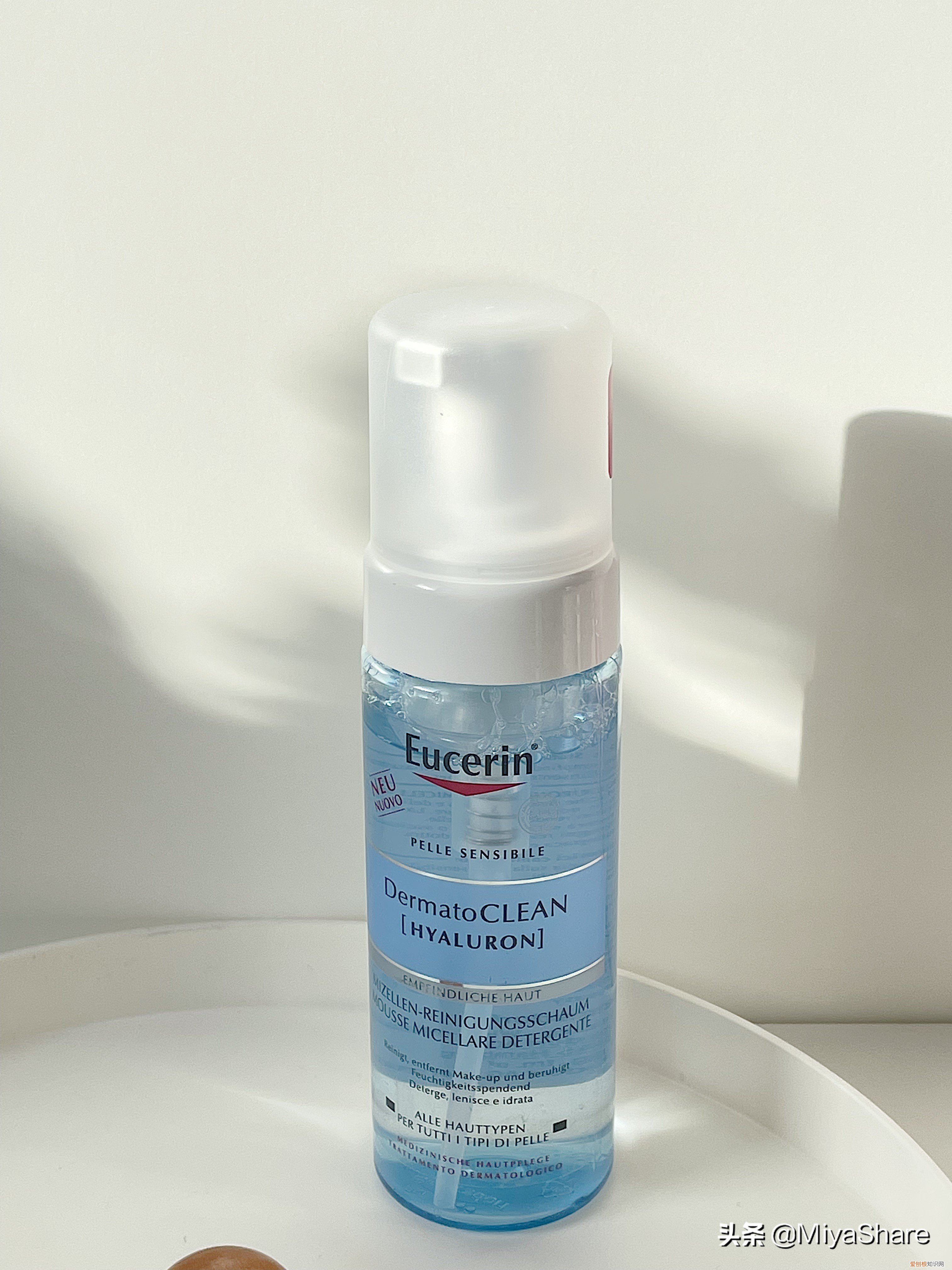 雅漾祛痘精华祛痘效果怎么样？8款平价祛痘评测分享