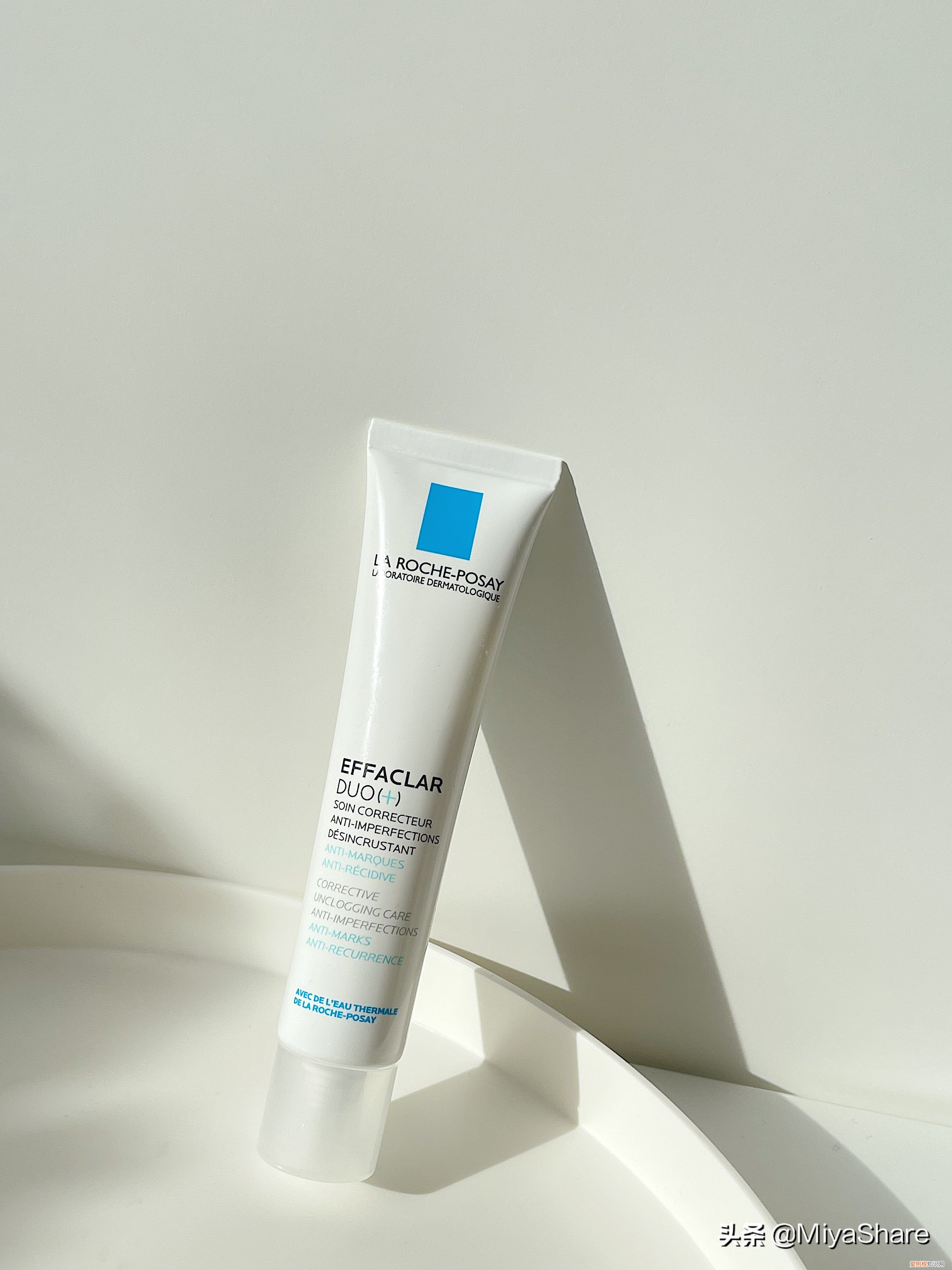 雅漾祛痘精华祛痘效果怎么样？8款平价祛痘评测分享