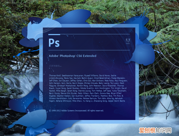 如何用ps将照片小于20k，ps该咋滴才可以压缩大小为20k