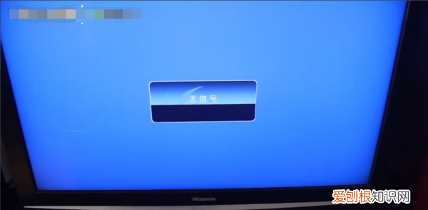 电视盒子连接电视无信号怎么办，电视机顶盒显示无信号是怎么回事