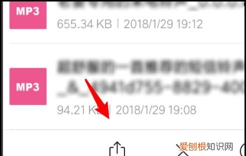 怎么关闭微信提示音,如何取消微信新消息的提示音