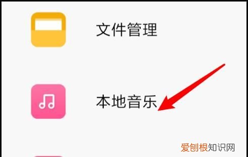 怎么关闭微信提示音,如何取消微信新消息的提示音