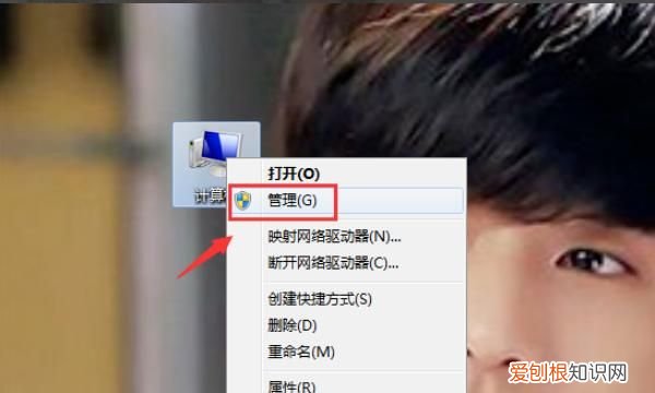 电脑如何设置阻止弹窗广告