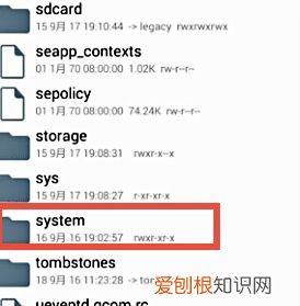 WPS字体要咋得才可以安装