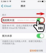 手机不能拍照了怎么恢复，手机上的相机功能不能用了是什么原因