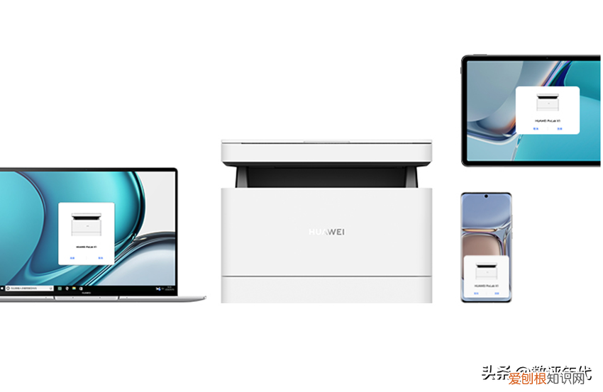 三合一打印机哪个牌子的好？2021激光打印机销量榜公布