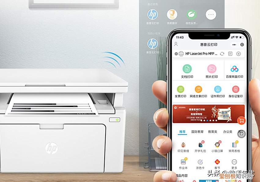 三合一打印机哪个牌子的好？2021激光打印机销量榜公布