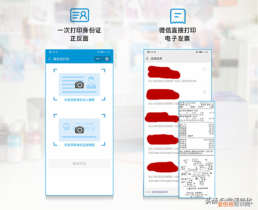 三合一打印机哪个牌子的好？2021激光打印机销量榜公布