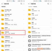 什么是缓存文件，cache是缓存文件可以删除