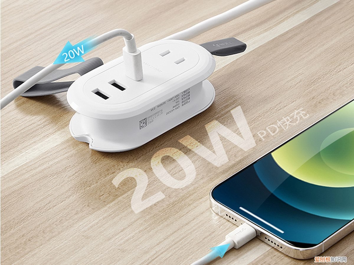 公牛插座怎么样？全新推出20W 2A1C迷你快充插线板，