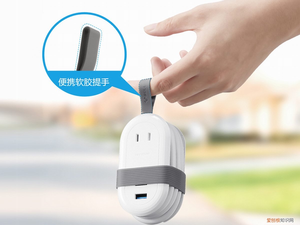 公牛插座怎么样？全新推出20W 2A1C迷你快充插线板，