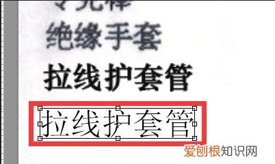 ps怎么修改文字颜色，ps添加文字后怎么改字体换颜色