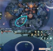 一梦江湖怎么打坐