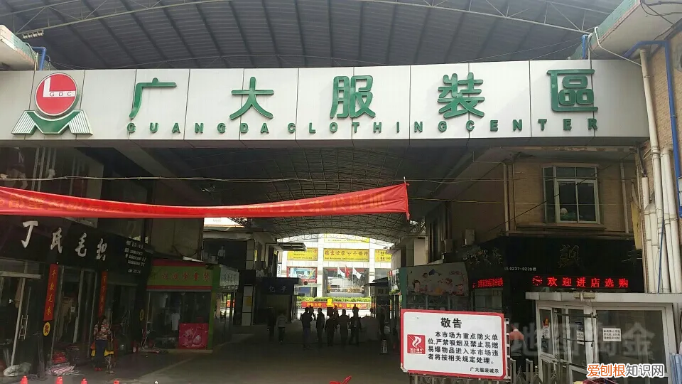 广州女包批发市场在哪里？达人经验分享