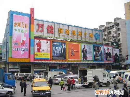 广州女包批发市场在哪里？达人经验分享