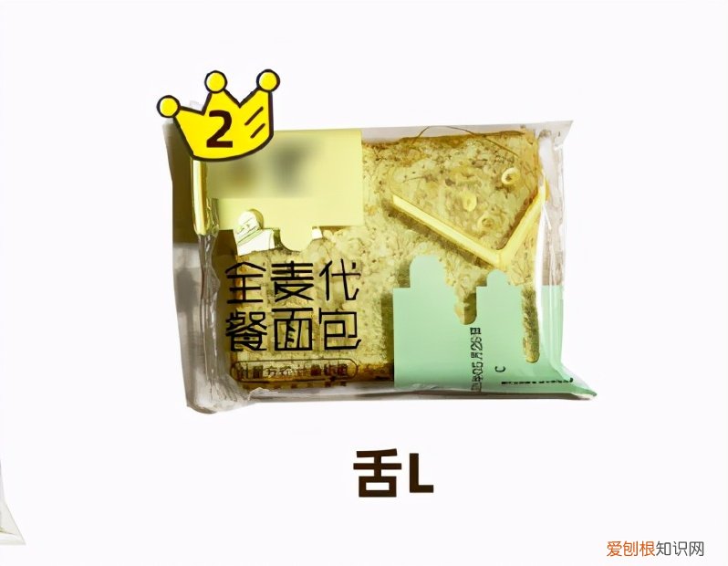 饱腹感超强的减肥产品有哪些？这8款全麦面包一定要知道