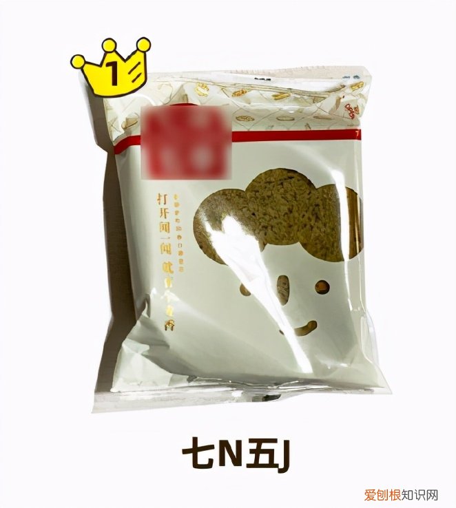 饱腹感超强的减肥产品有哪些？这8款全麦面包一定要知道