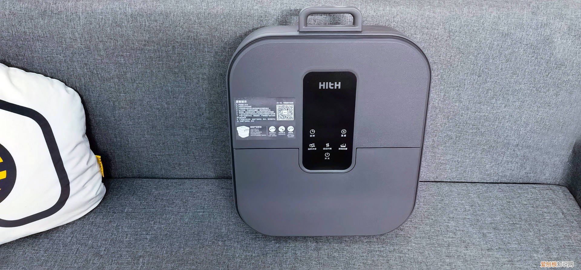 腿部脚部按摩器哪个牌子好？HITH电动折叠足浴按摩器让你体验不一般的感受