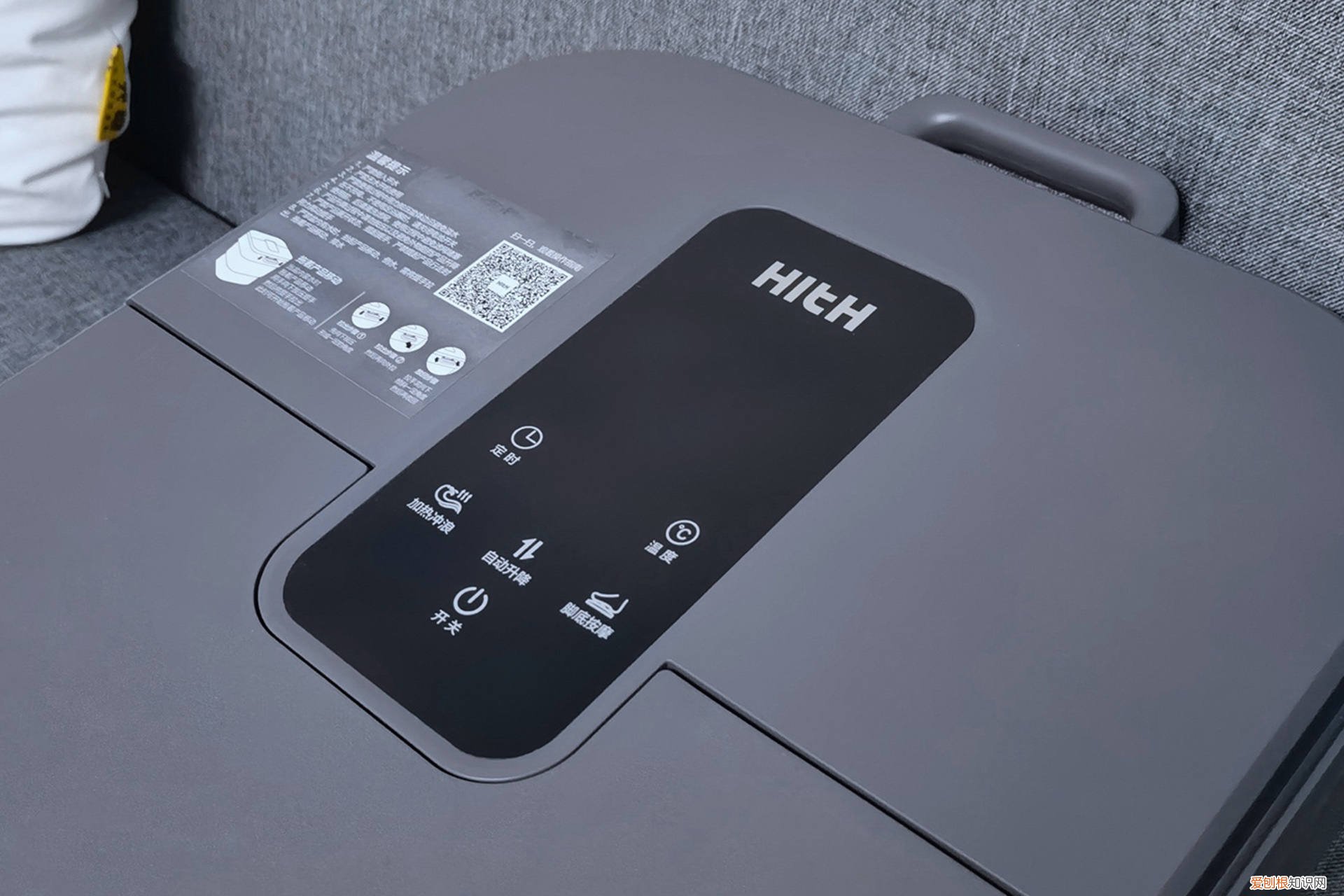 腿部脚部按摩器哪个牌子好？HITH电动折叠足浴按摩器让你体验不一般的感受