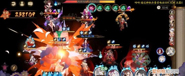 超鬼王阵容，2021追月神值得培养么